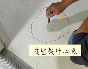 保定市瓷砖空鼓维修公司分享砂料配比不正确在瓷砖铺贴过程中可能导致以下问题